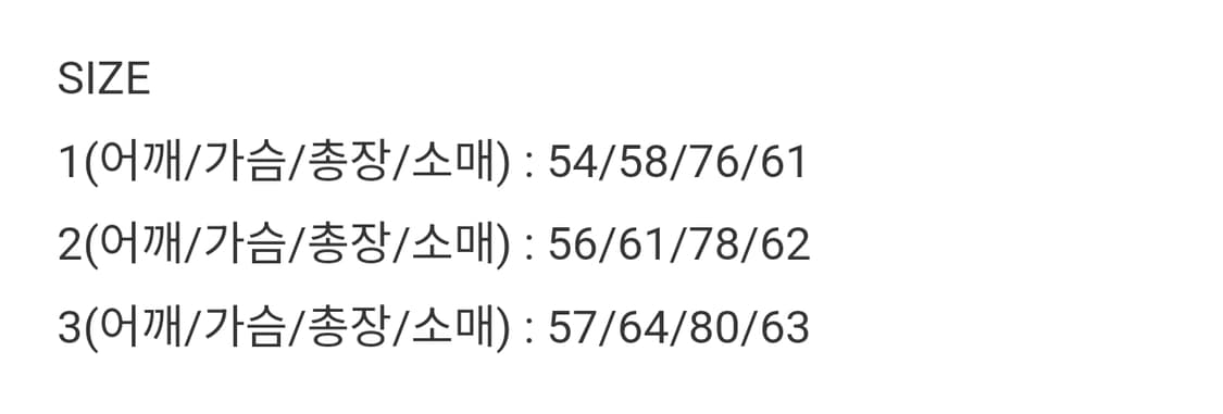 아워셀브스25fw 깅엄체크 차콜 1사이즈 상품이미지3