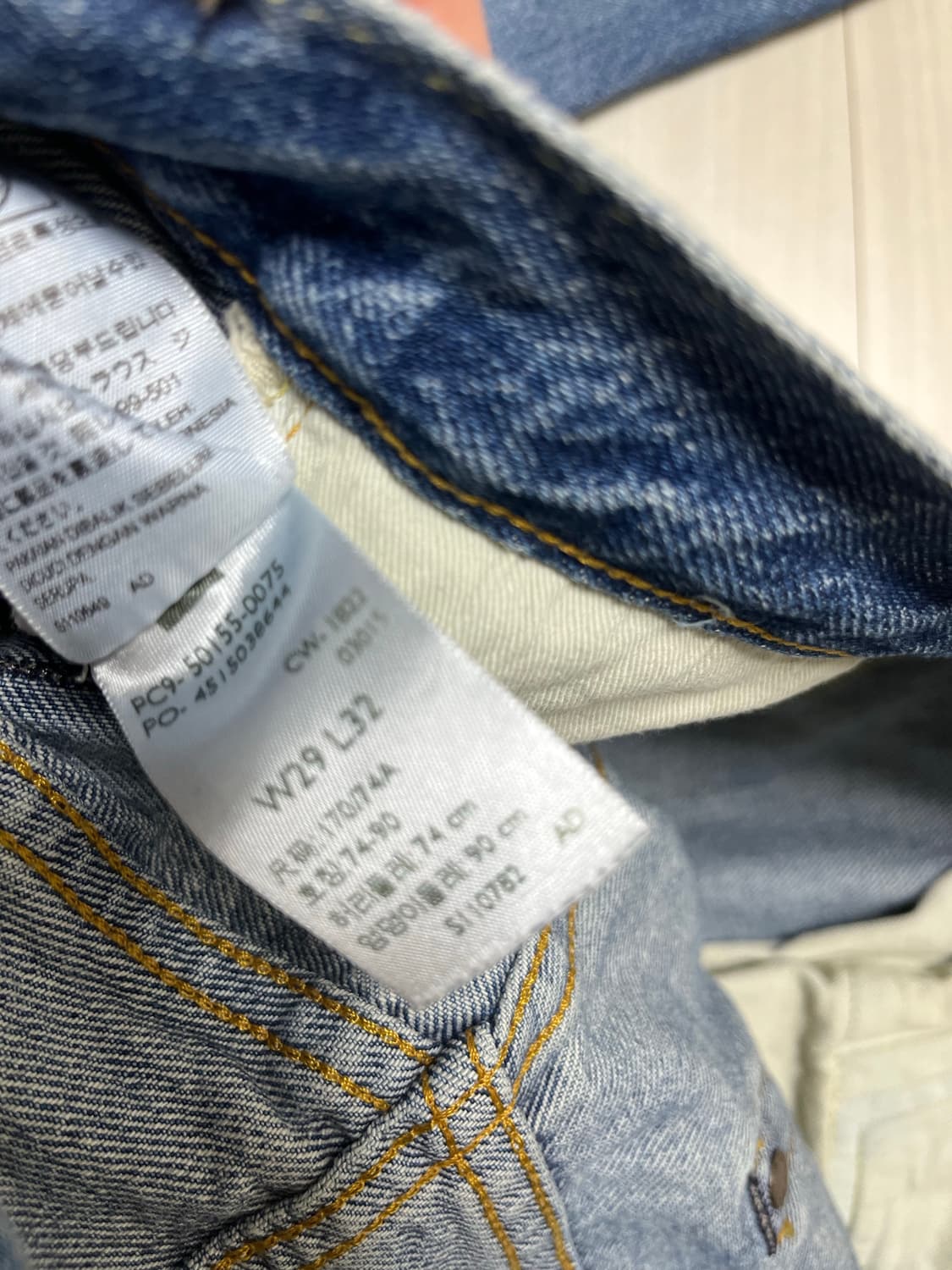 lvc 55501 블랙잭 29x32 상품이미지3