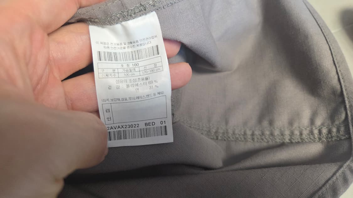 볼디스트 V2 워크 올라운드 베스트 조끼 상품이미지7