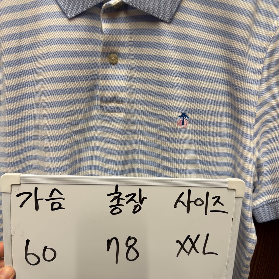 브룩스브라더스 반팔 카라티 XXL 상품이미지2