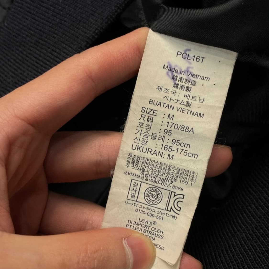 95 리바이스 경량패딩  상품이미지4