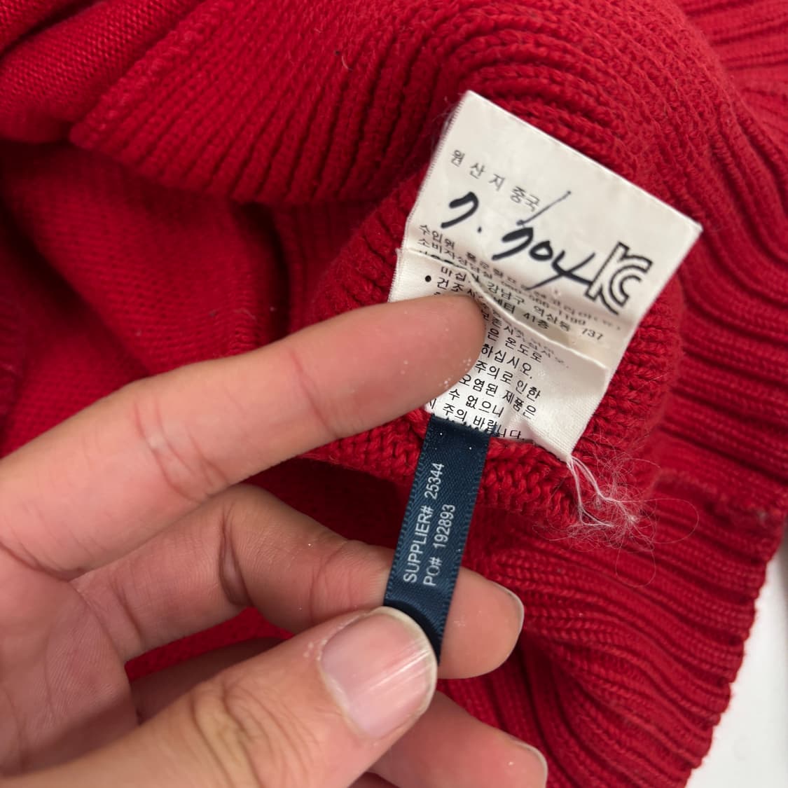 폴로 마드리드 빅포니 니트 집업 상품이미지8