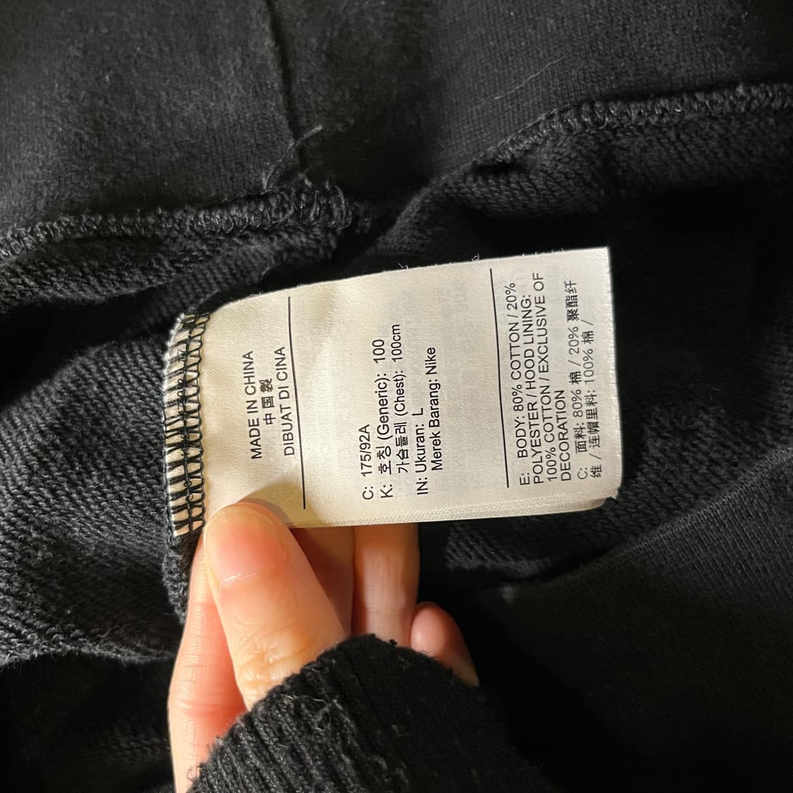 나이키 풀오버 후디 상품이미지6