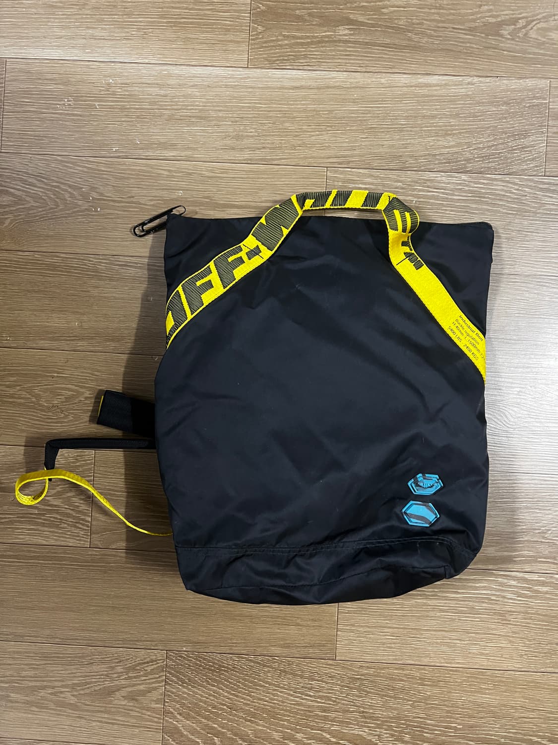 오프화이트 백팩 상품이미지1