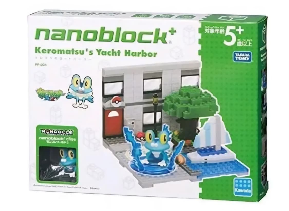 일본 포켓몬스터센터에서구입한정품 "켈로츠 요트선착장"미개봉 상품이미지1