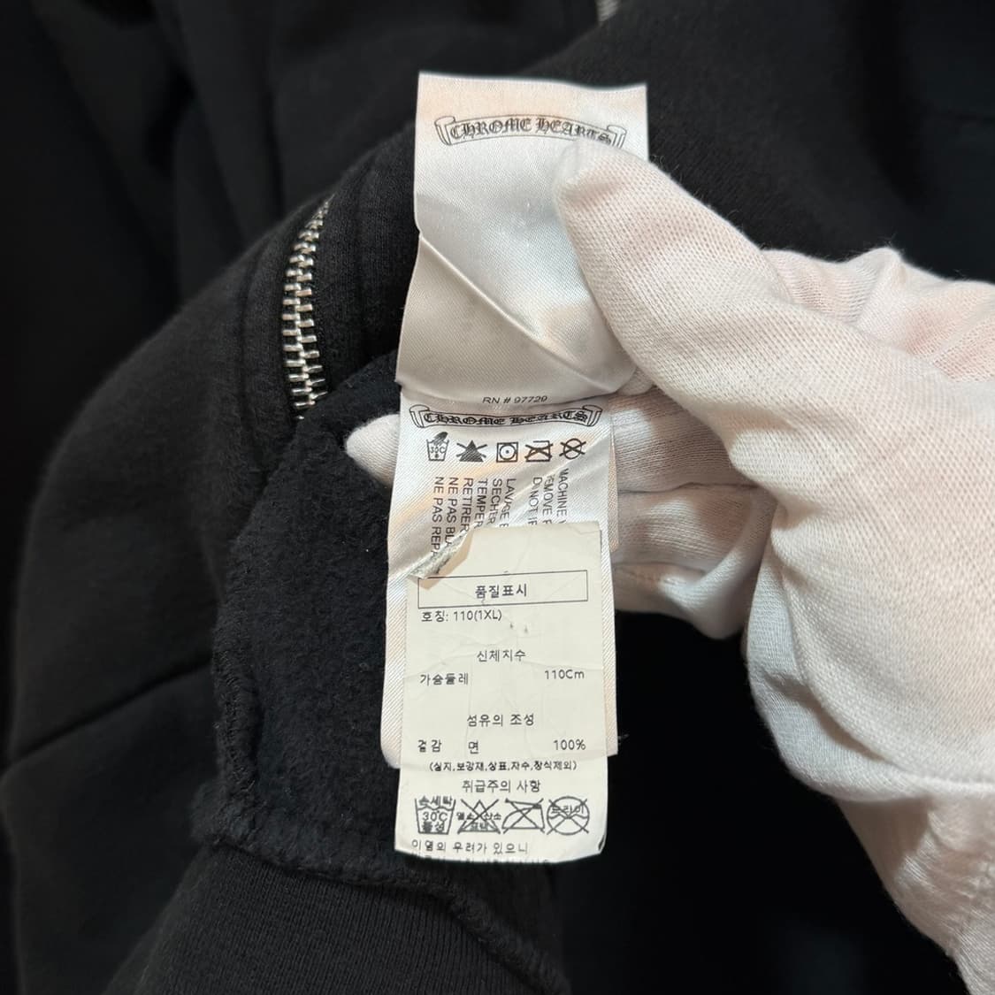 [리오브] 크롬하츠 멀티 컬러 크로스 후드집업 상품이미지4