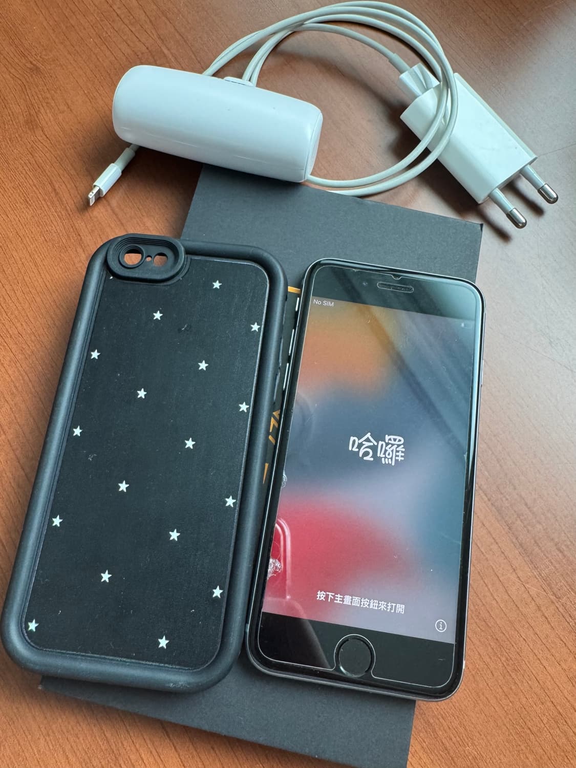 아이폰 6s 스그 128 상품이미지1