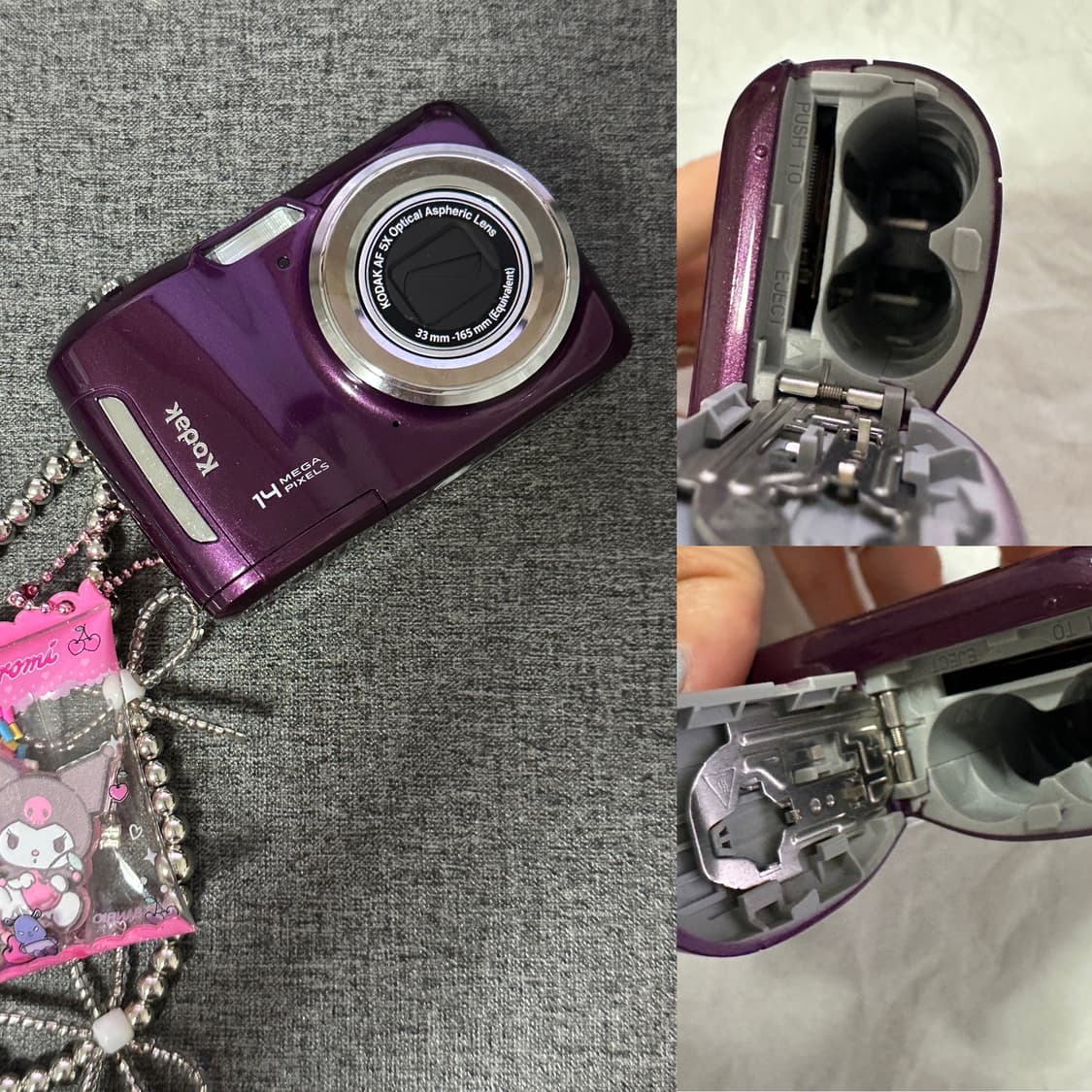 키키디카🍇코닥 이지쉐어 C195 (Kodak c143 유사디카) 상품이미지10