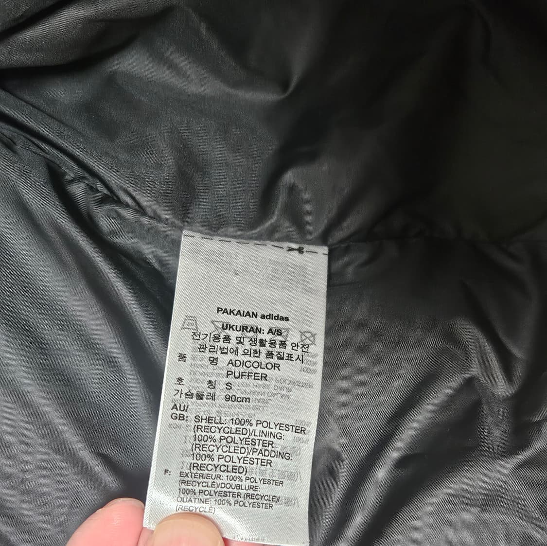 아디다스 숏 패딩 s 상품이미지9