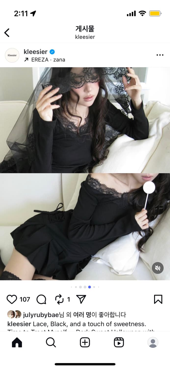 클리시어 크림 도넛 롱슬리브 상품이미지3