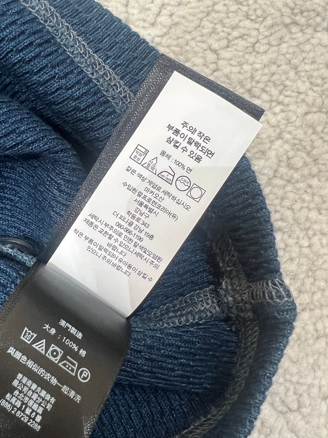 와플니트 숏슬리브 헨리 셔츠 상품이미지5