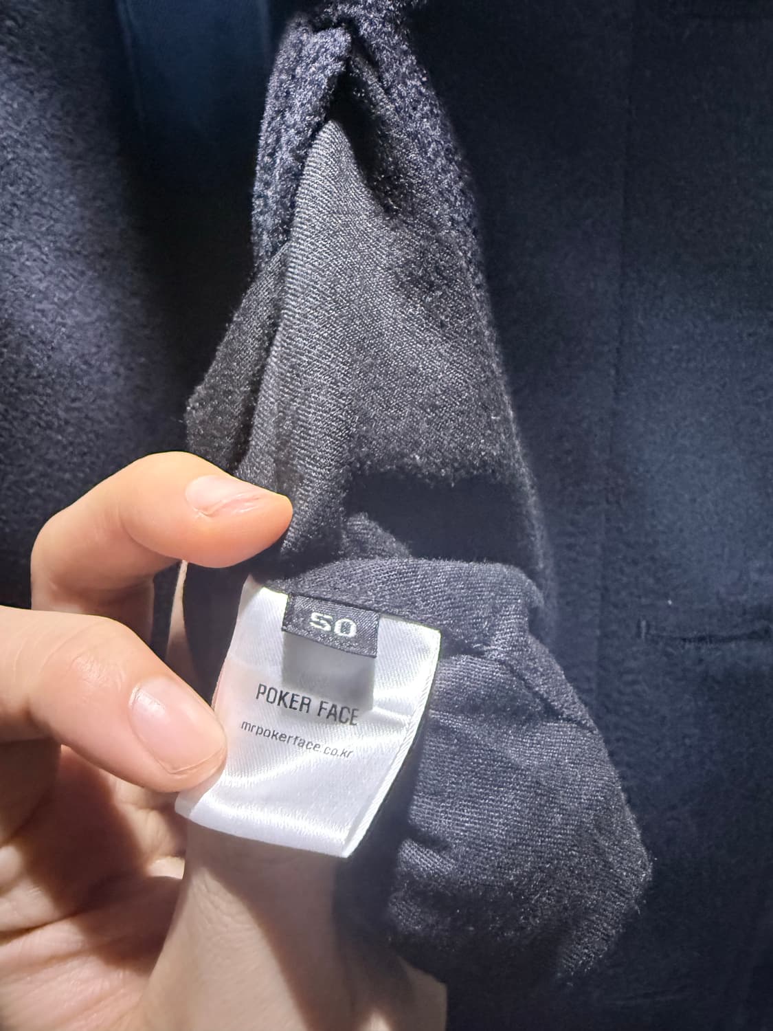 포커페이스 캐시100 네이비 수티엥 칼라 코트 상품이미지5