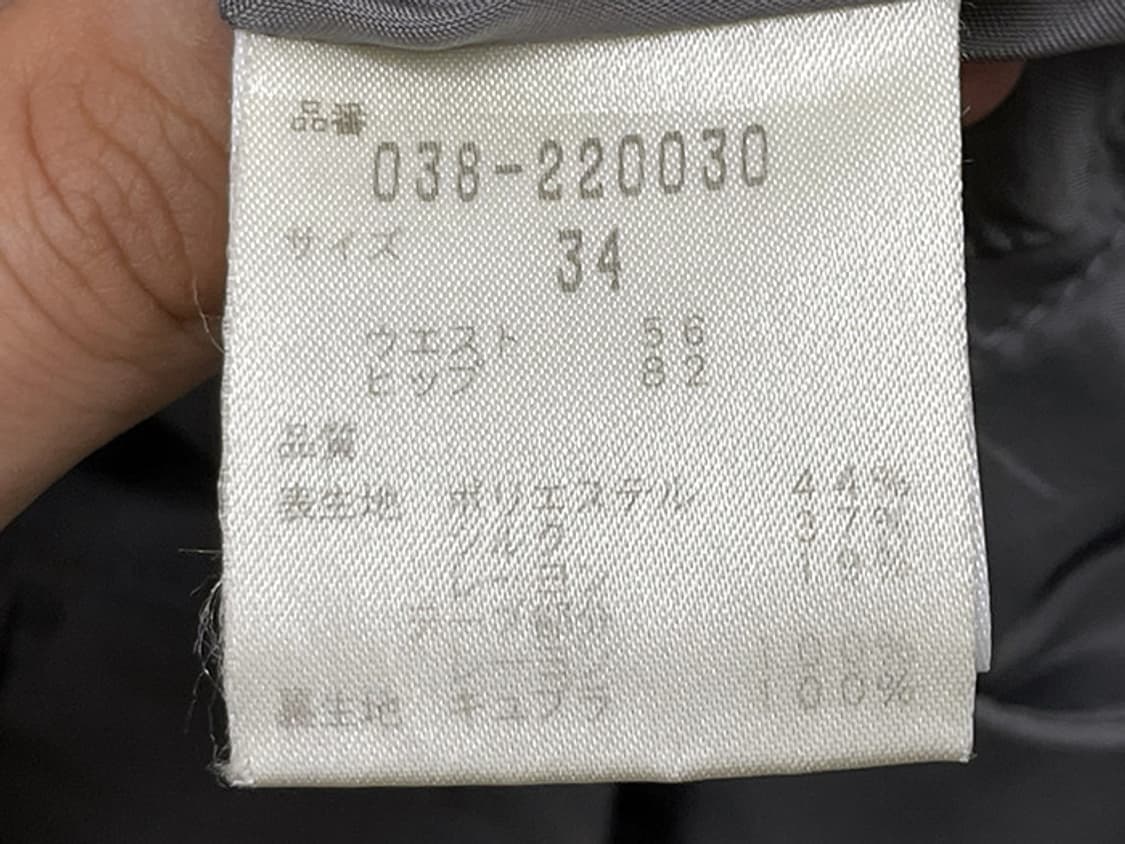 BODY DRESSING DLUXE (24) 상품이미지10