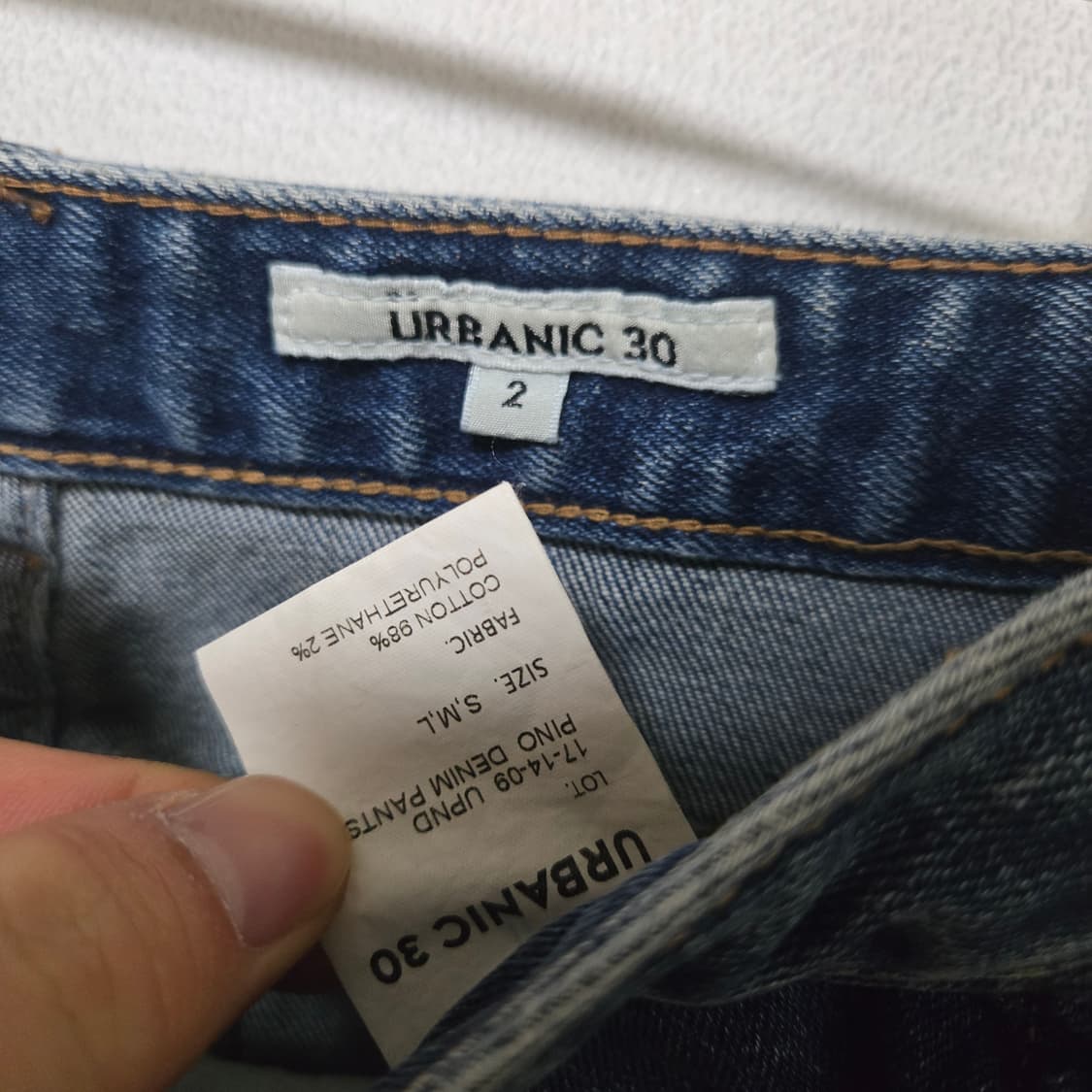 얼바닉30 피노데님팬츠 / 여성 팬츠 상품이미지4