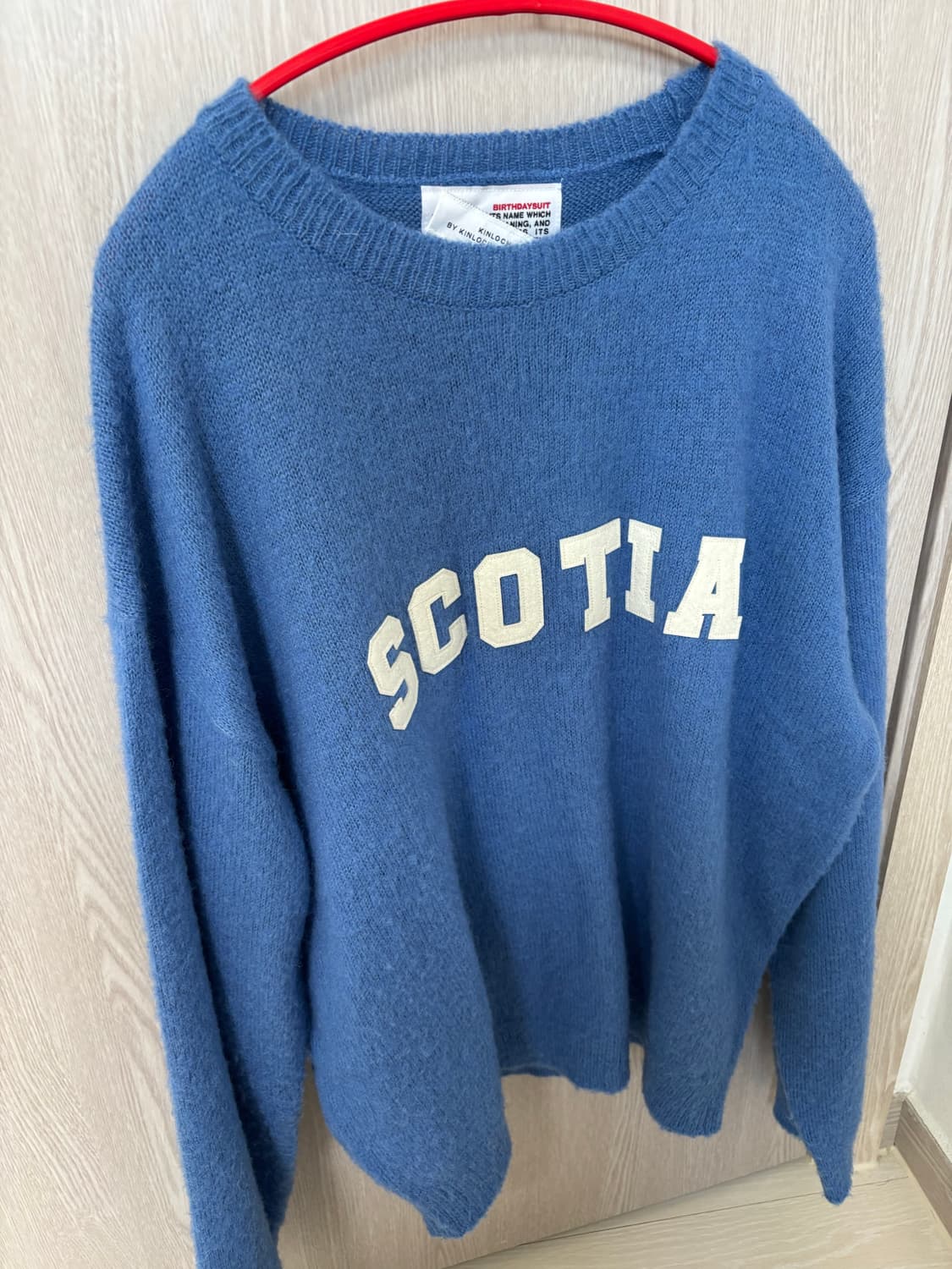 벌스데이수트 스코티아 스카이블루 니트 m 상품이미지1