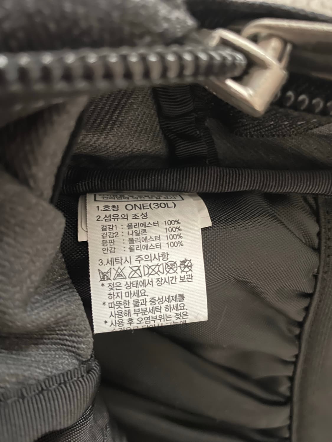 노스페이스 빅샷 흑청데님 상품이미지3