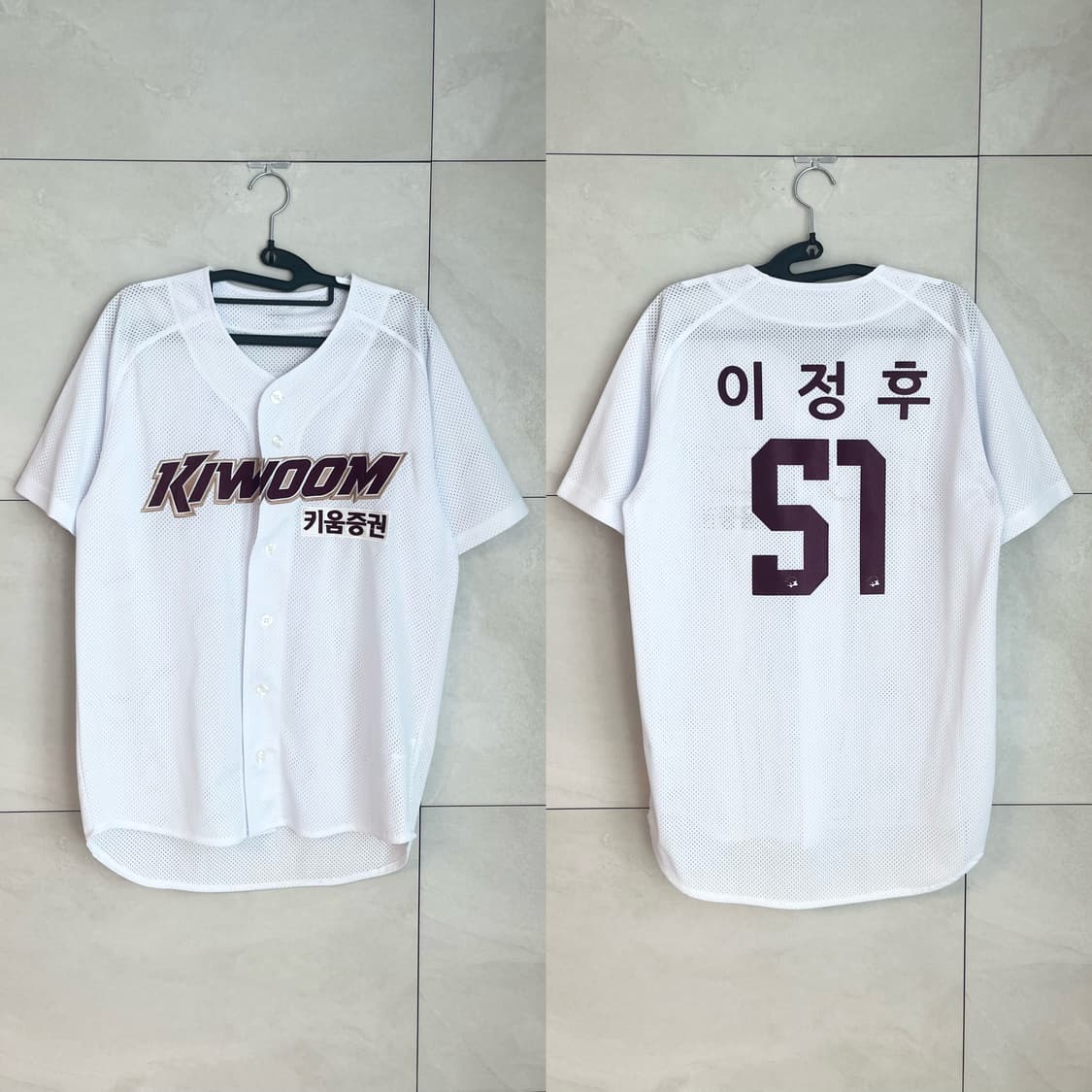 키움 히어로즈 이정후 마킹 홈 아구 유니폼 (M/95)  상품이미지1