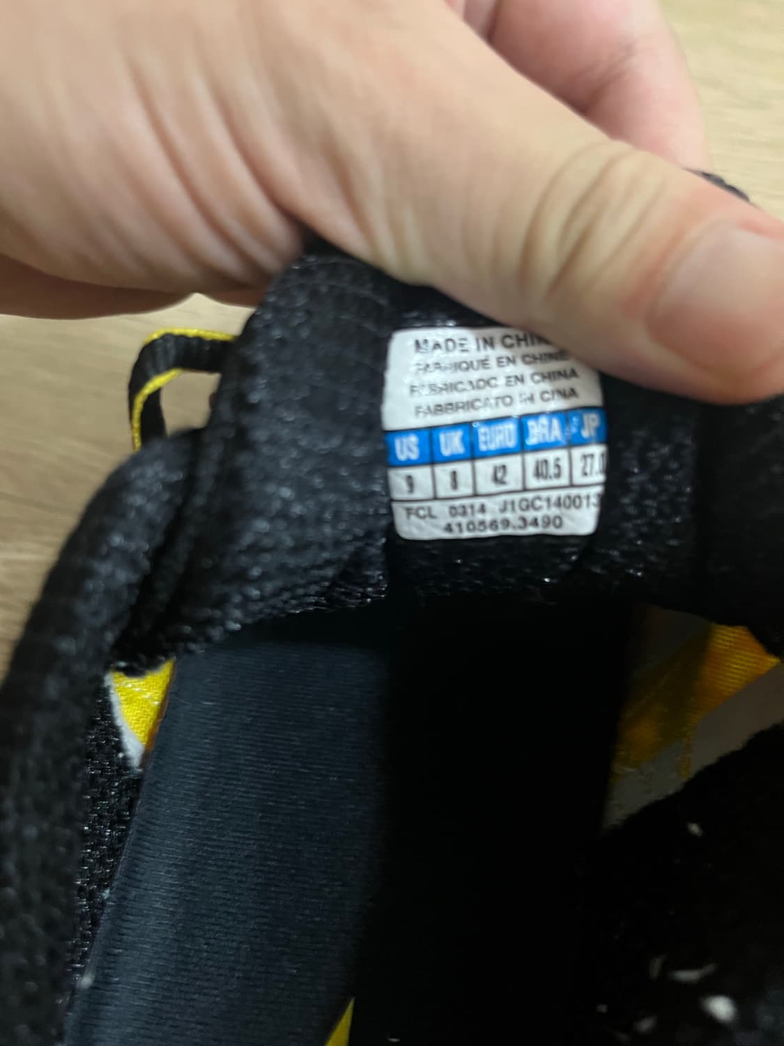 미즈노 웨이브 프로페시  270size 희귀 상품이미지10