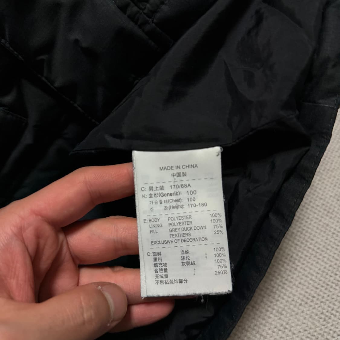 나이키 맨체스터 유나이티드 패딩 자켓 상품이미지4