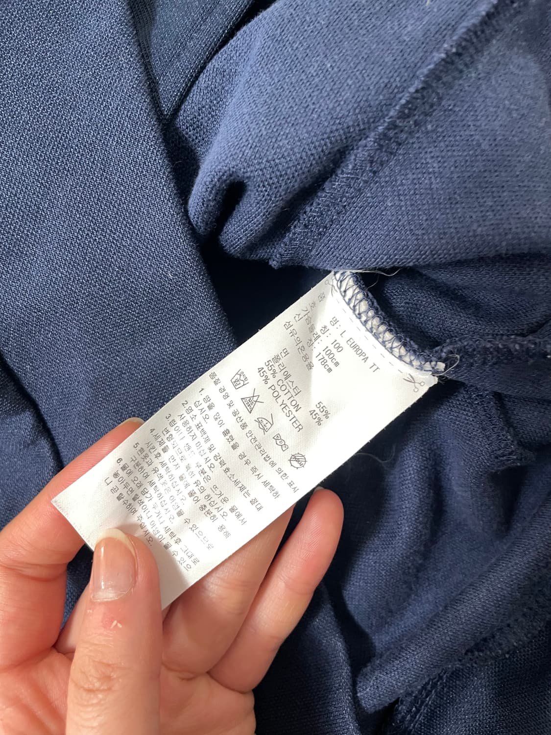 빈티지9. 아디다스 오리지널스 유로파 져지 트랙탑 네이비 트레이닝 상의 상품이미지4