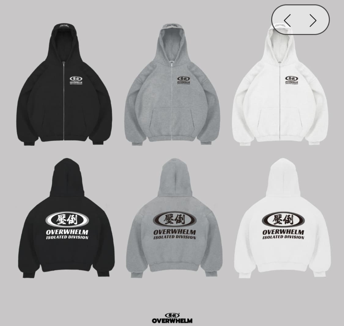 압도 더블써클 후드집업 미개봉 새상품 상품이미지1