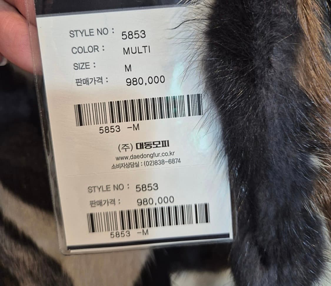 (완전새상품!) 멀티 패치 밍크100 후드 코트 m(55) 상품이미지5