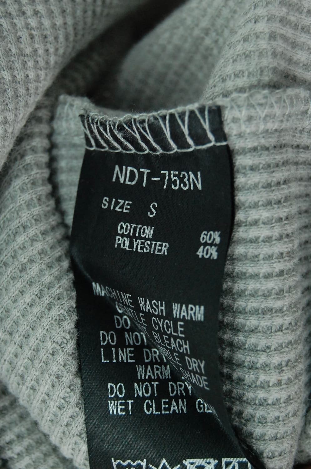 Number (N)ine waffle sleeveless 상품이미지8