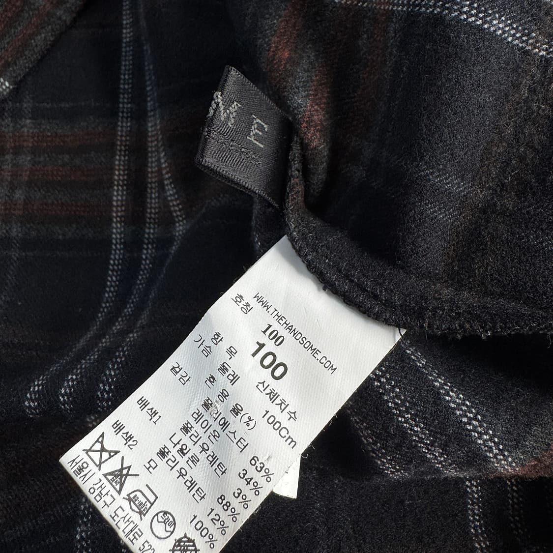 타임옴므 텍스처 블록 니트 셔츠 상품이미지2