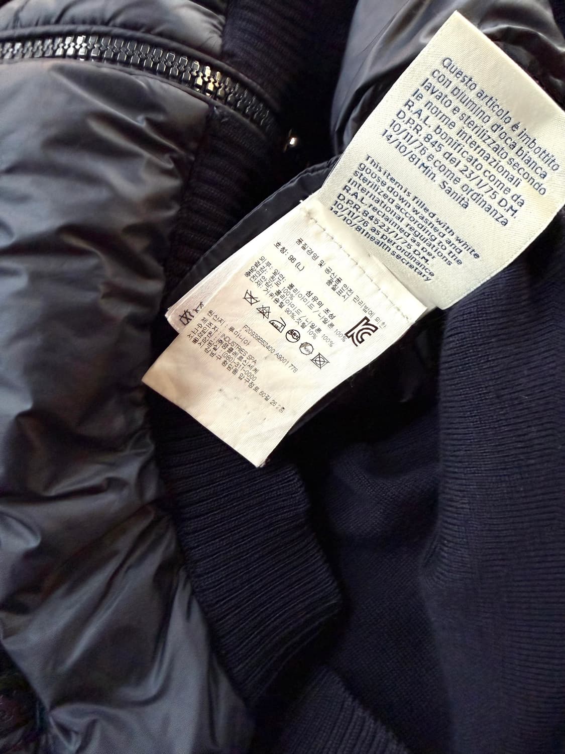 L/ 몽클레어 웨스트 스트링 와펜 니트패딩 자켓 상품이미지10