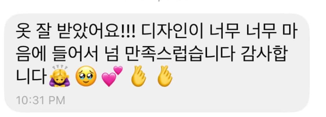 히메라떼갸루 코트 랜박 랜덤박스 리즈리사 엑시즈팜 트랄라라 상품이미지7