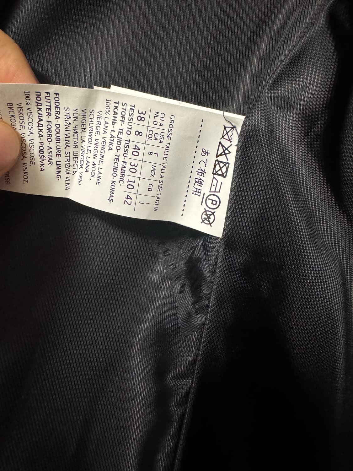 막스마라 스튜디오 마누엘 블랙 it42 상품이미지4