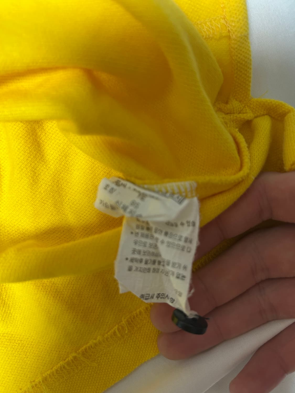 폴햄 카라티 상품이미지5