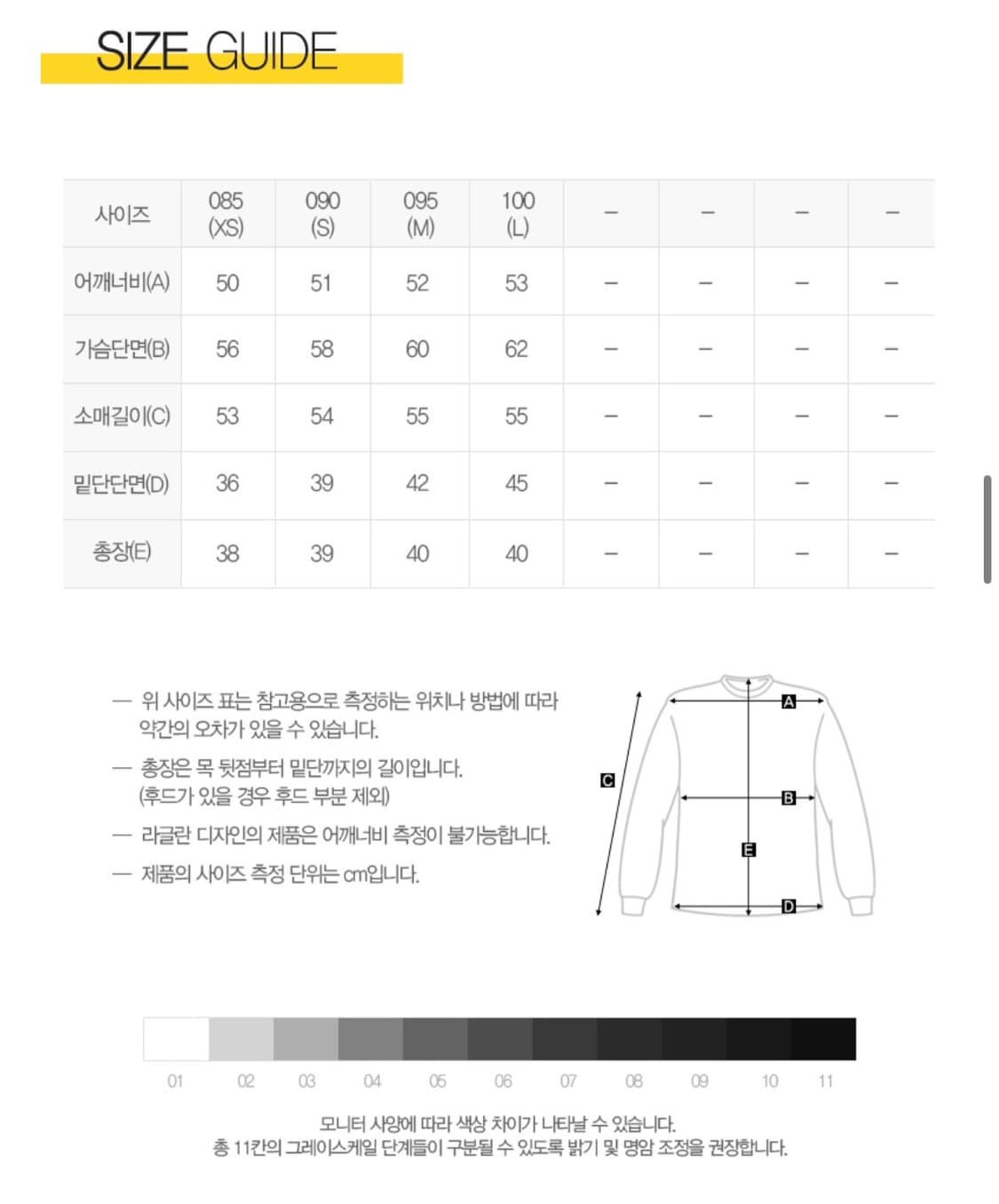 아디다스 W 시티 이스케이프 패디드 봄버 재킷 M 상품이미지5