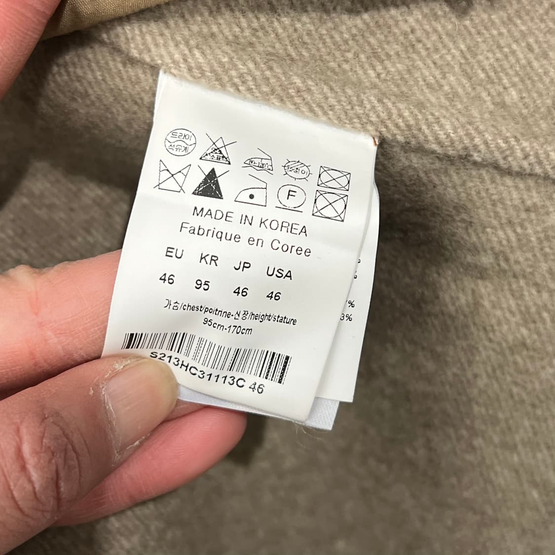 솔리드옴므 울 롱코트 s08924 상품이미지6