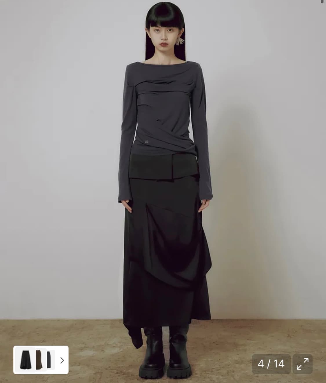 플레어업 드레이핑 스커트 상품이미지1