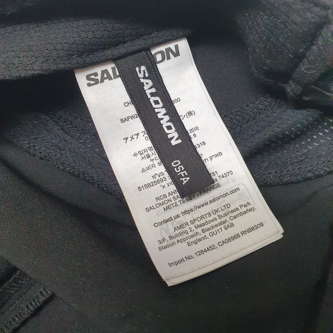 살로몬 트레일 그릿 메쉬 캡 상품이미지5