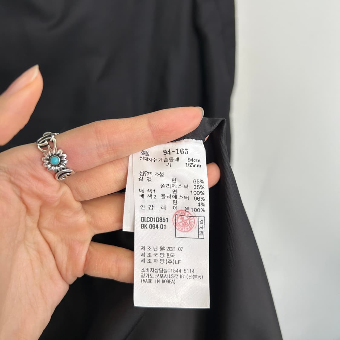 닥스 여성 코트 94-165 상품이미지4