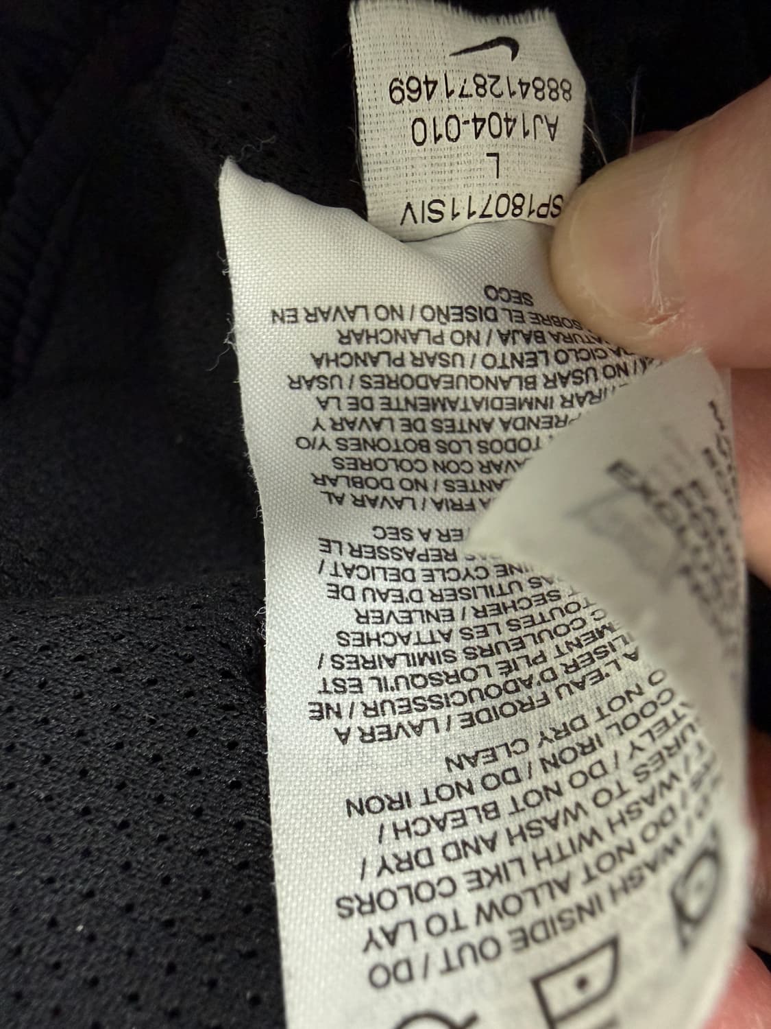 나이키 빅 스우시 아노락 - 남자 L사이즈(국내XL) 상품이미지6