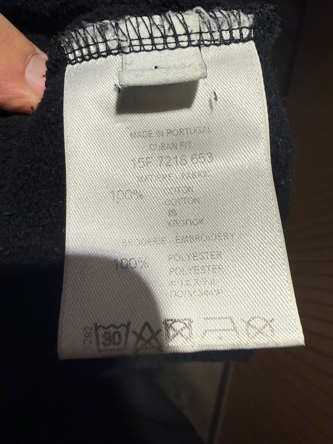 지방시 로트와일러 자수 맨투맨 상품이미지4