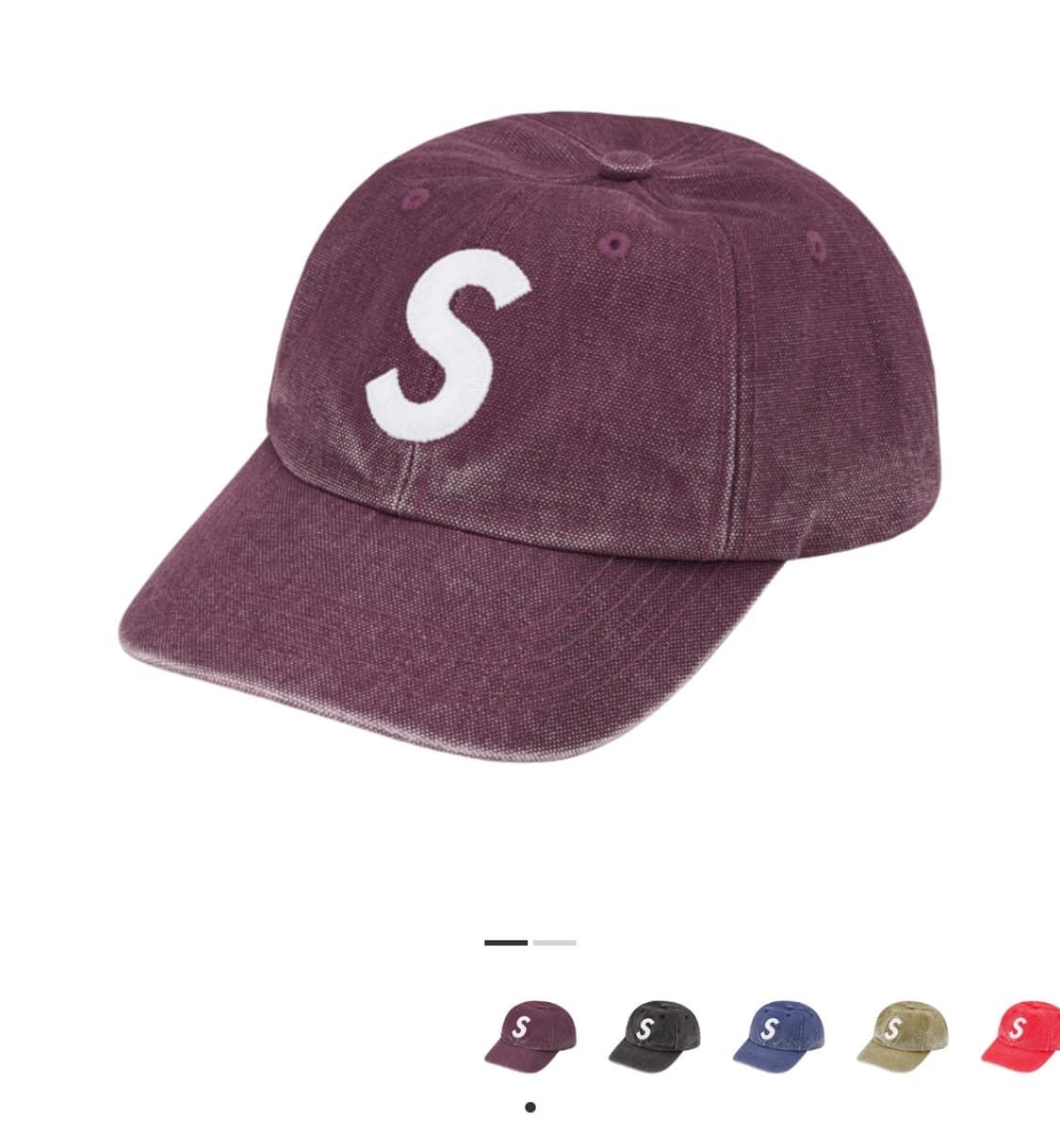 슈프림 s로고 플럼 상품이미지1