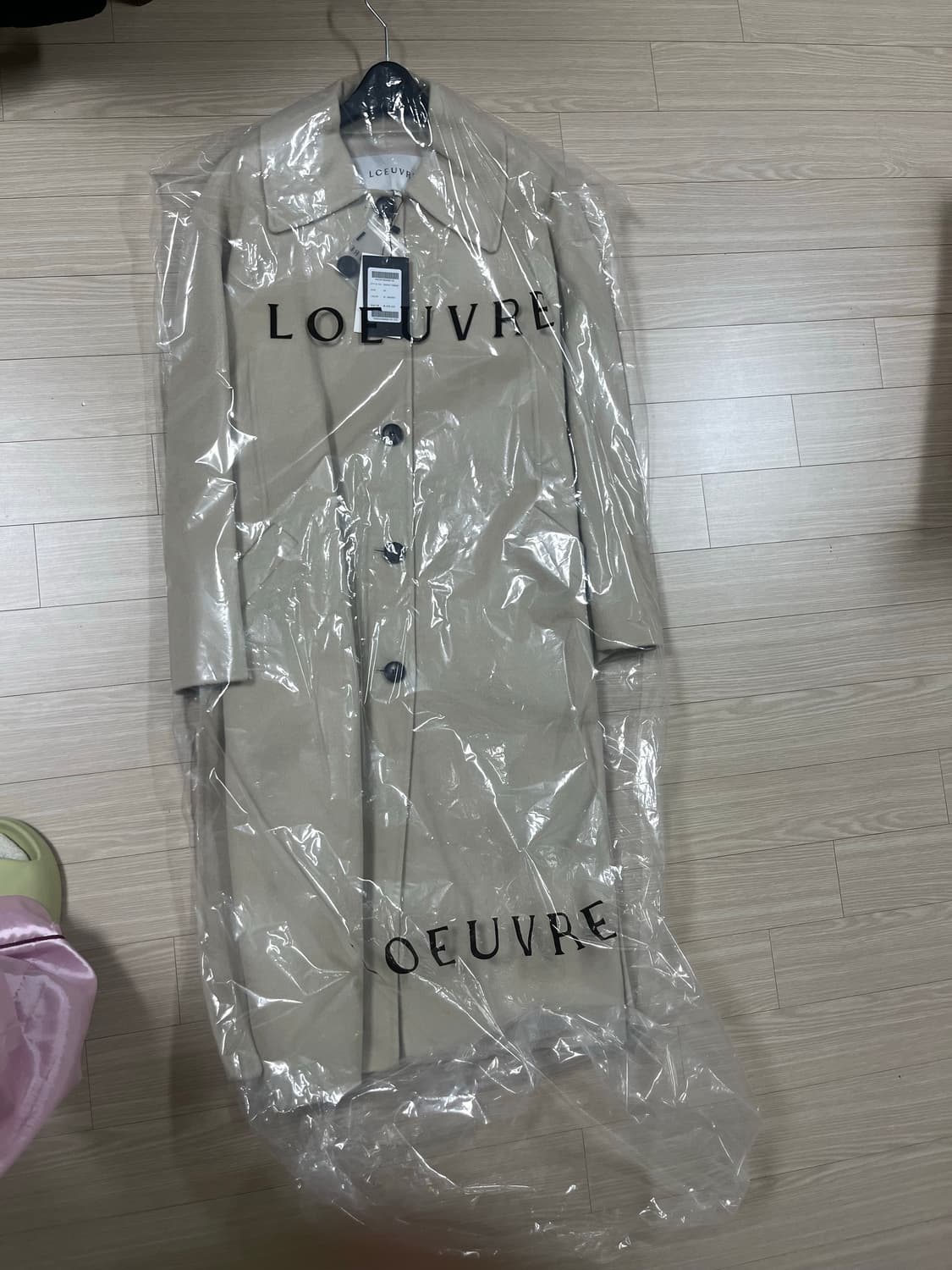 루에브르 상품이미지1