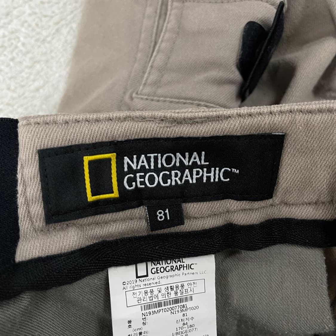 31-32 내셔널지오그래픽 카고팬츠 바지 상품이미지5