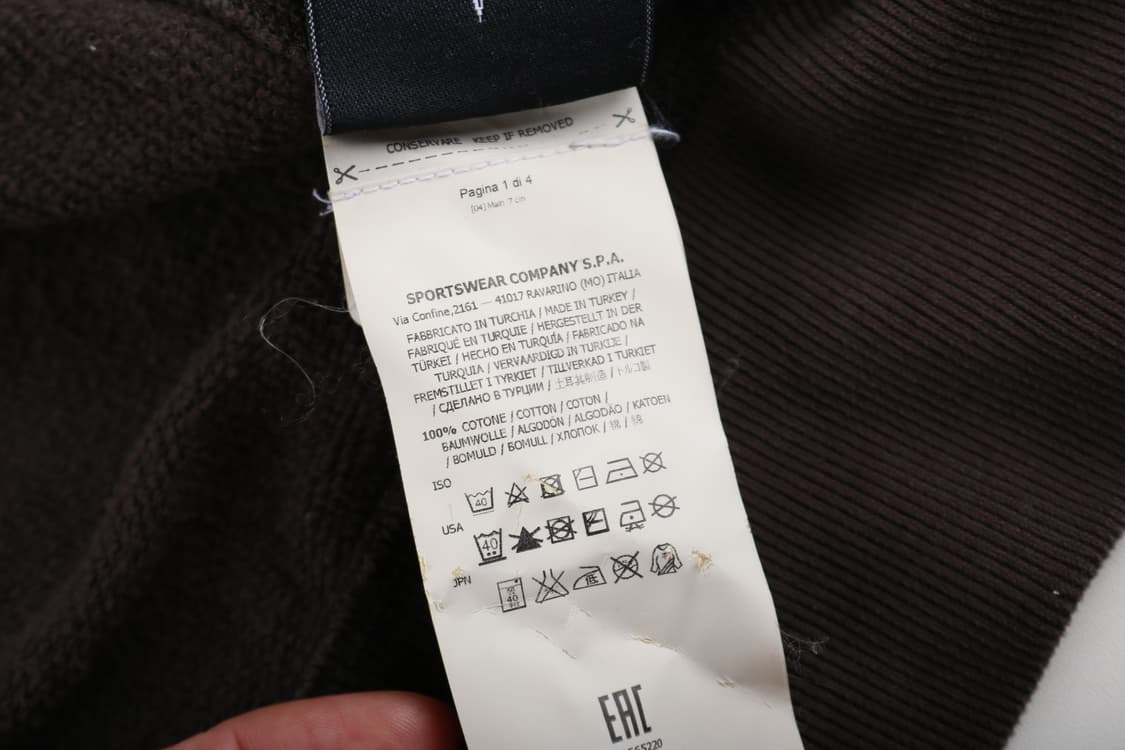 [S] 스톤아일랜드 와펜 후드집업 (와펜x) 상품이미지7