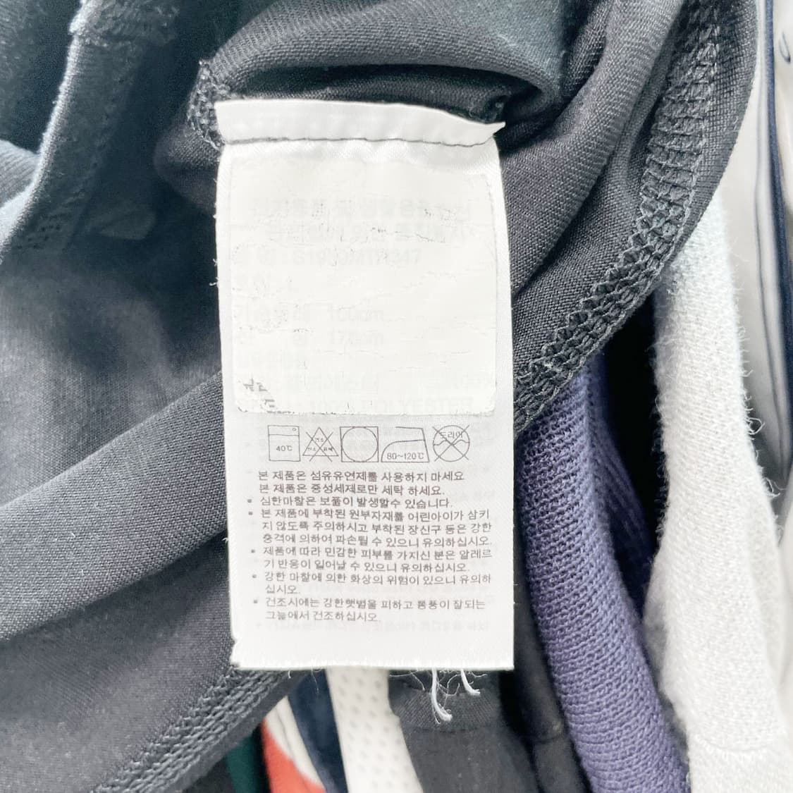 아디다스 남성스포츠긴팔 이너 L 진스센스 상품이미지4