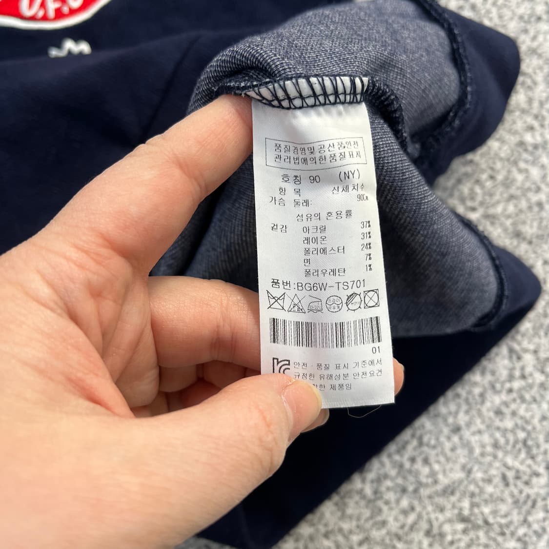 90 까스텔바작 여성 골프 티셔츠 0408M 상품이미지3