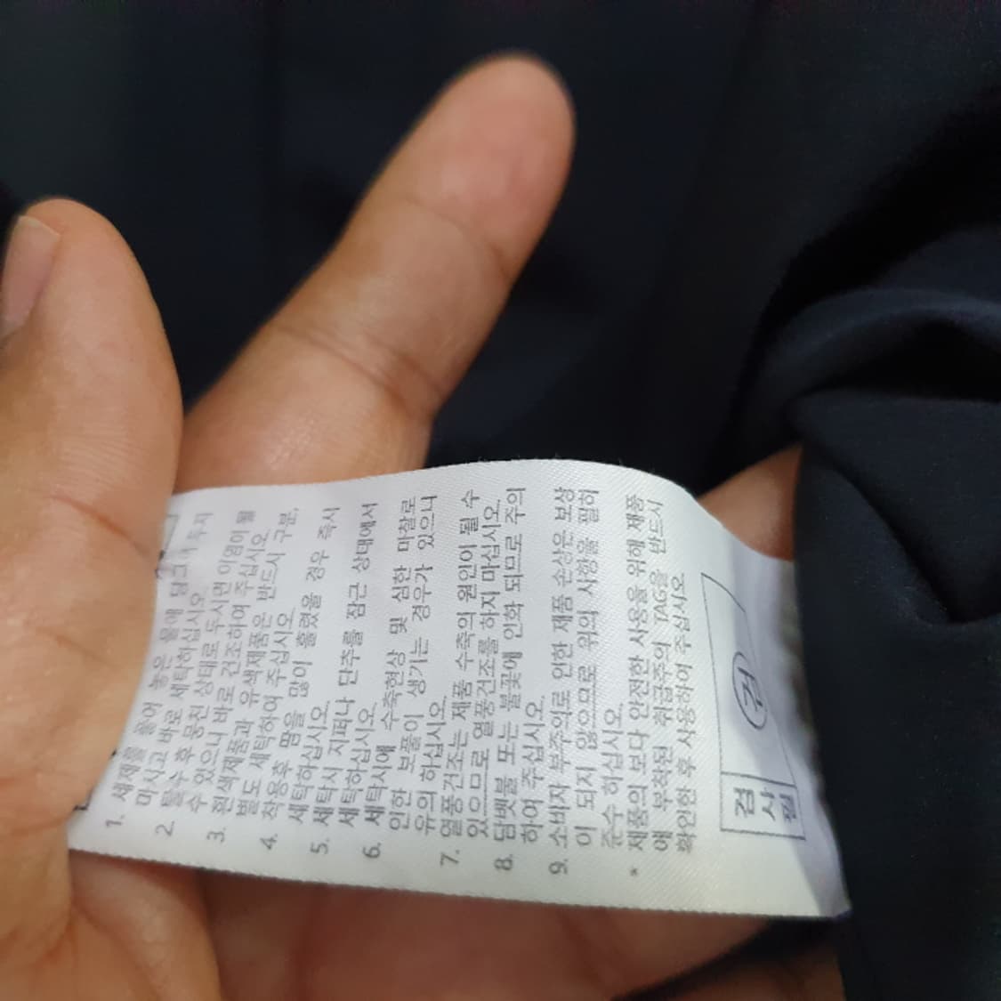 밀레 반팔 골프티(105) 상품이미지4