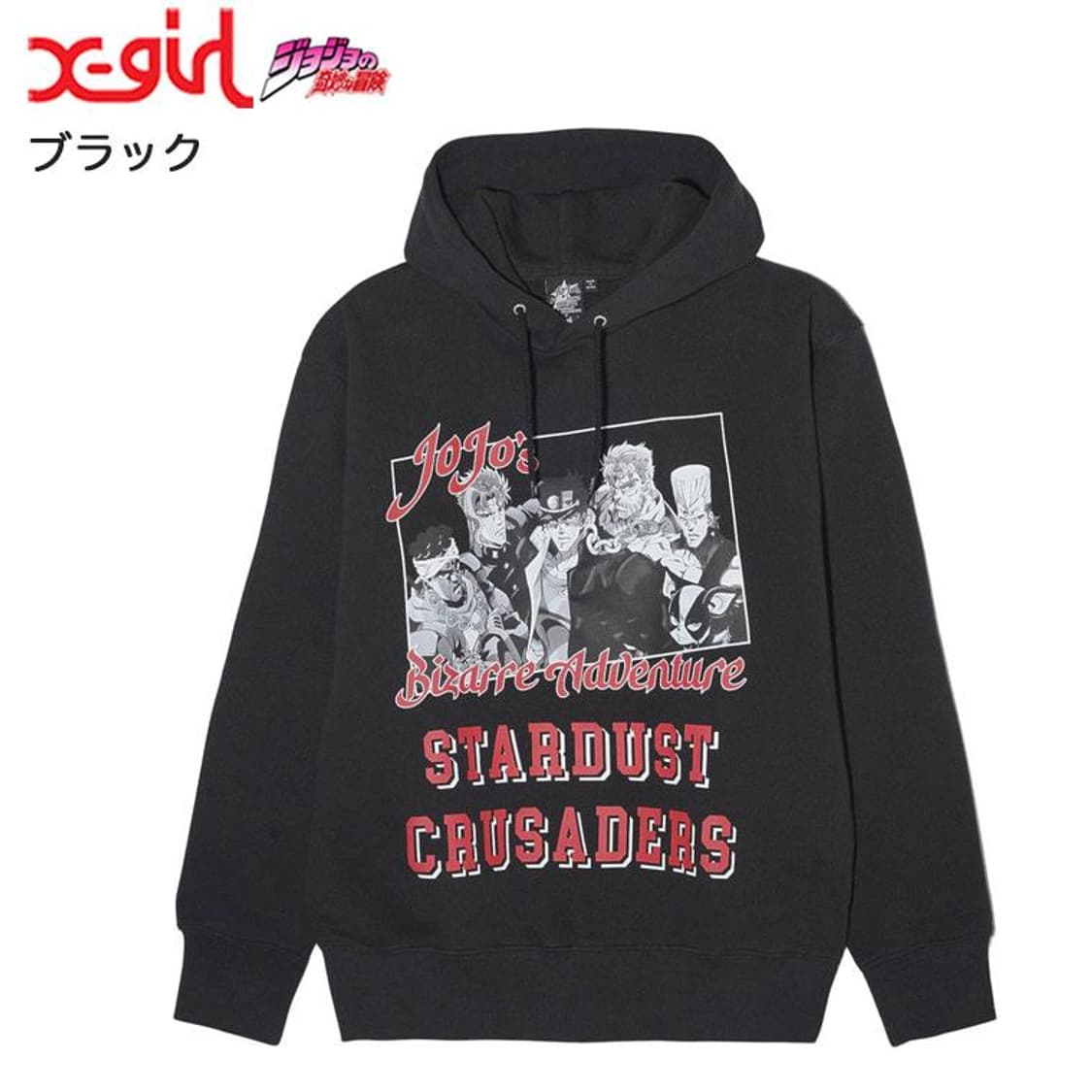X-girl 죠죠 콜라보레이션 스웻 후디 M 상품이미지1