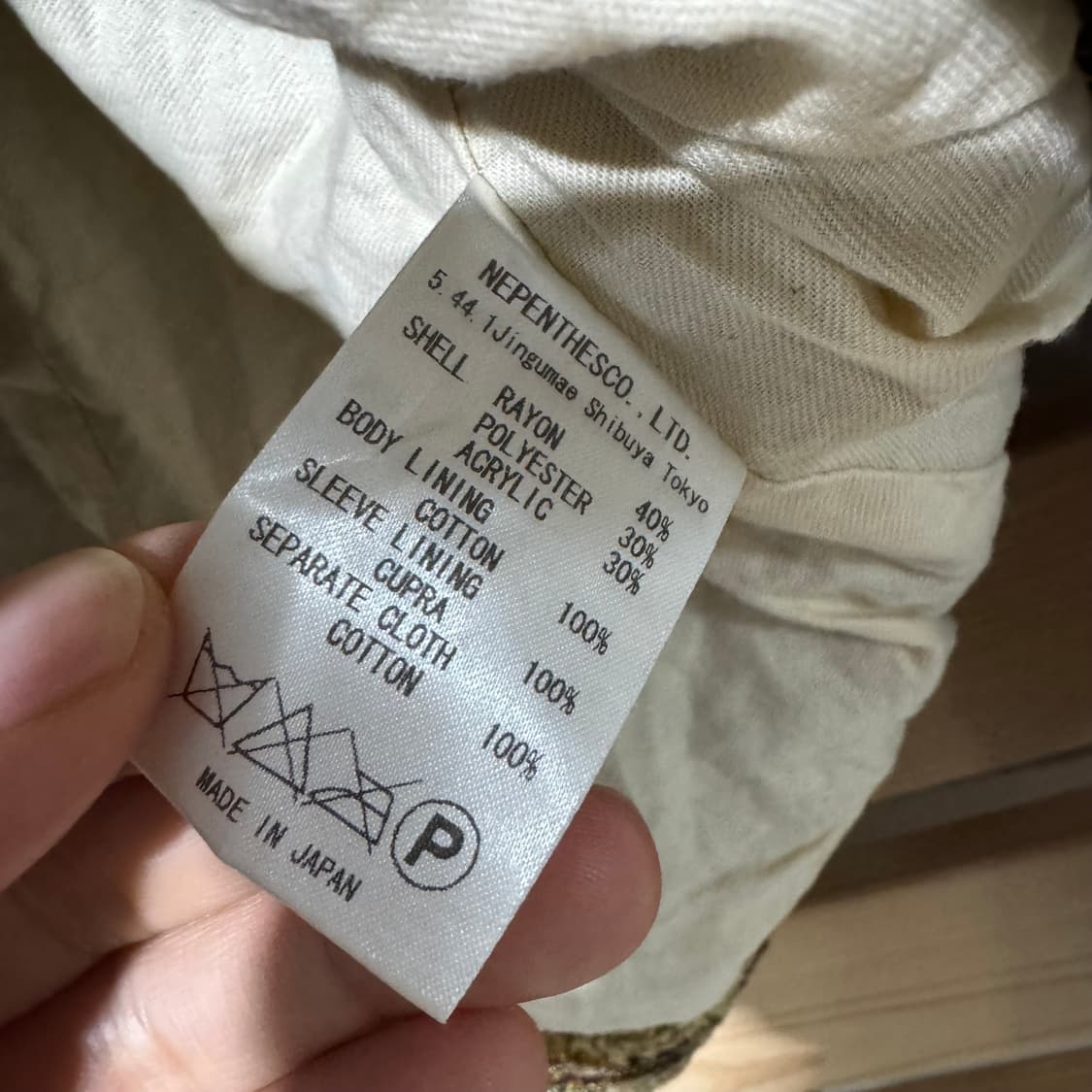 니들즈 자켓 상품이미지4