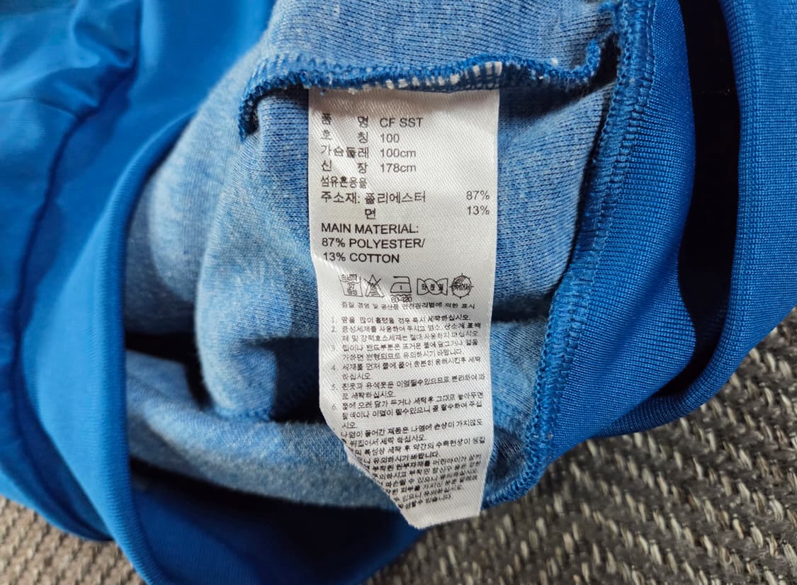 아디다스 Adidas Originals 첼시 트랙탑 져지 상품이미지4