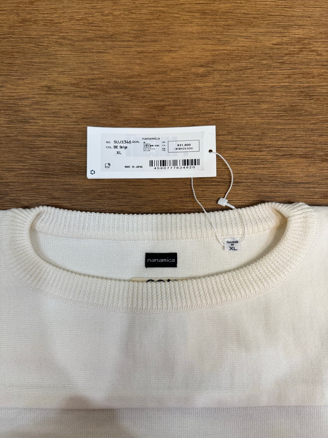 [XL][110] 나나미카 페이퍼 니트 스트라이프 크루 상품이미지4